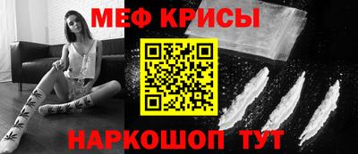 экстази Волжск