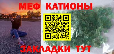 экстази Волжск