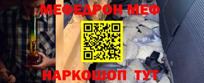 экстази Волжск