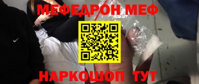 экстази Волжск