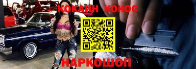 экстази Волжск