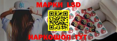 мяу мяу мука Волгодонск