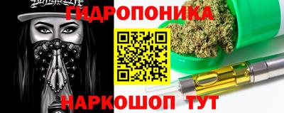 экстази Волжск