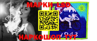 мяу мяу мука Волгодонск