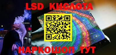 мяу мяу мука Волгодонск