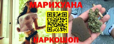 экстази Волжск