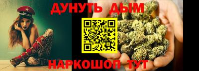 экстази Волжск