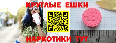 каннабис Волжский