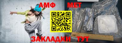 экстази Волжск