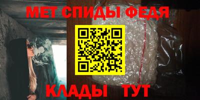 экстази Волжск