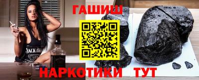 экстази Волжск