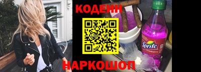 экстази Волжск