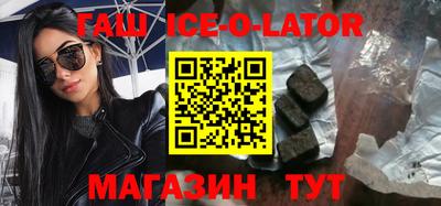 каннабис Волжский